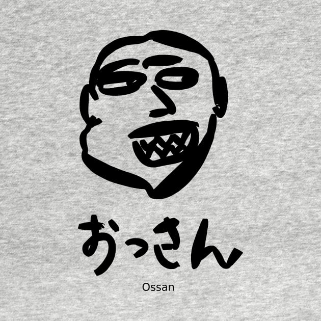 Ossan (Old farts) by shigechan